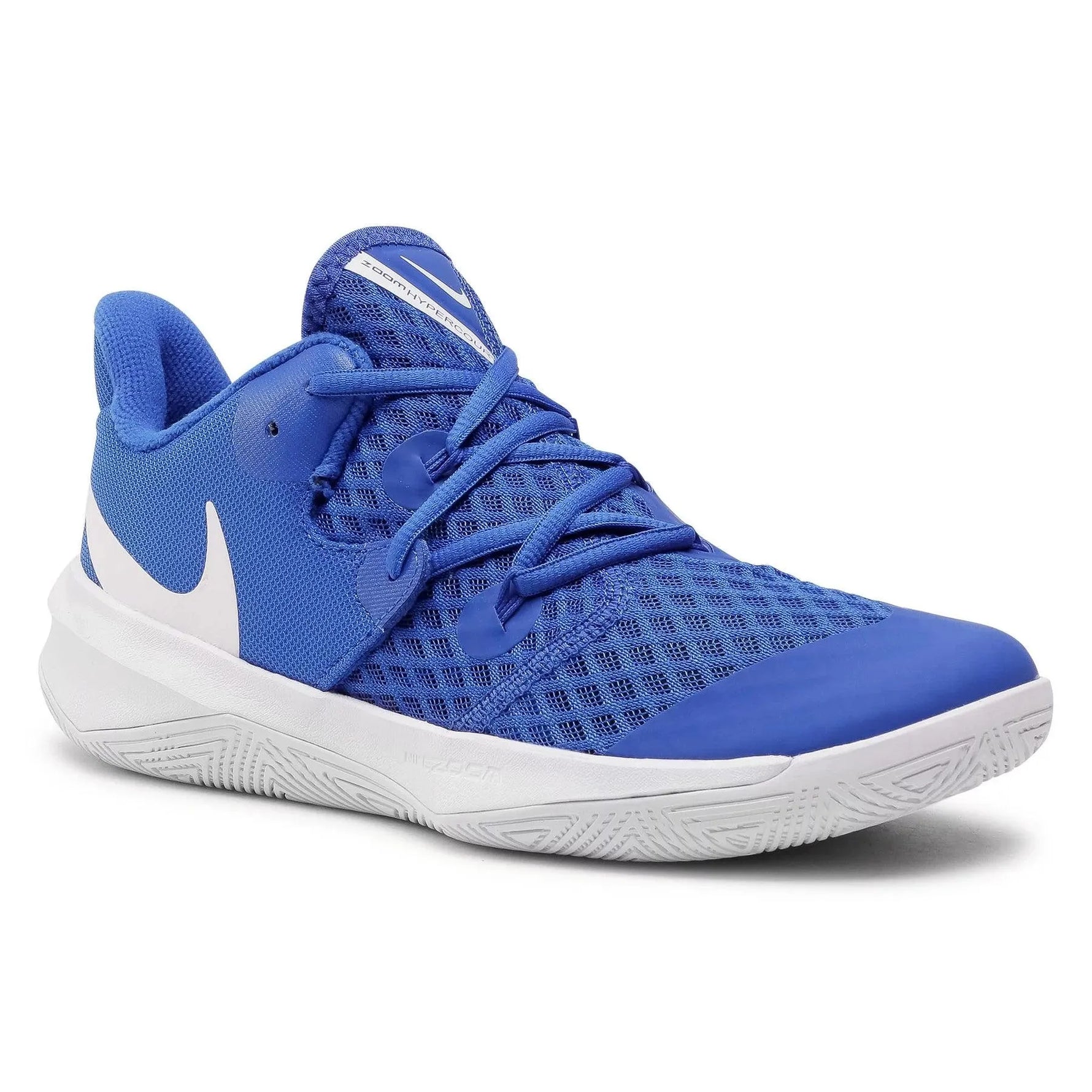 Nike_ Nike Zoom Hyperspeed Court - Unisex Teremcipő - Sportmania.hu