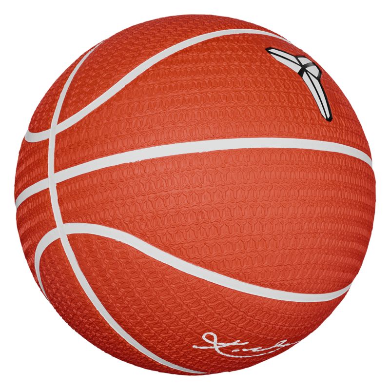 Nike PLAYGROUND 8P K BRYANT DEFLATED labda 92800673918