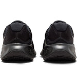 Nike Revolution 7 M FB2207 005 running Cipő - Sportmania.hu