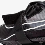 Nike Romaleos 4 M CD3463-010 training Cipő - Sportmania.hu