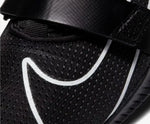 Nike Romaleos 4 M CD3463-010 training Cipő - Sportmania.hu