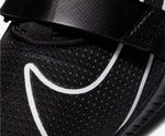Nike Romaleos 4 M CD3463-010 training Cipő - Sportmania.hu