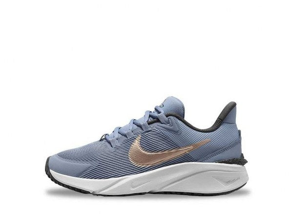 Nike Star Runner 4 Big Kids\" R Utcai cipő - Sportmania.hu