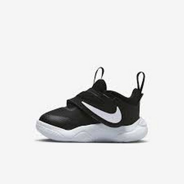 Nike Team Hustle D 11 Baby/Tod Utcai cipő - Sportmania.hu
