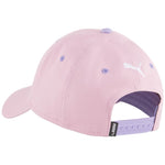 Puma Comic Cap Galactic Jr 25423 07 Baseball sapka - Sportmania.hu
