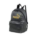 Puma Core Up műbőr Hátizsák - Sportmania.hu