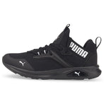 Puma Enzo 2 Refresh JR 385677-02 shoes - Sportmania.hu