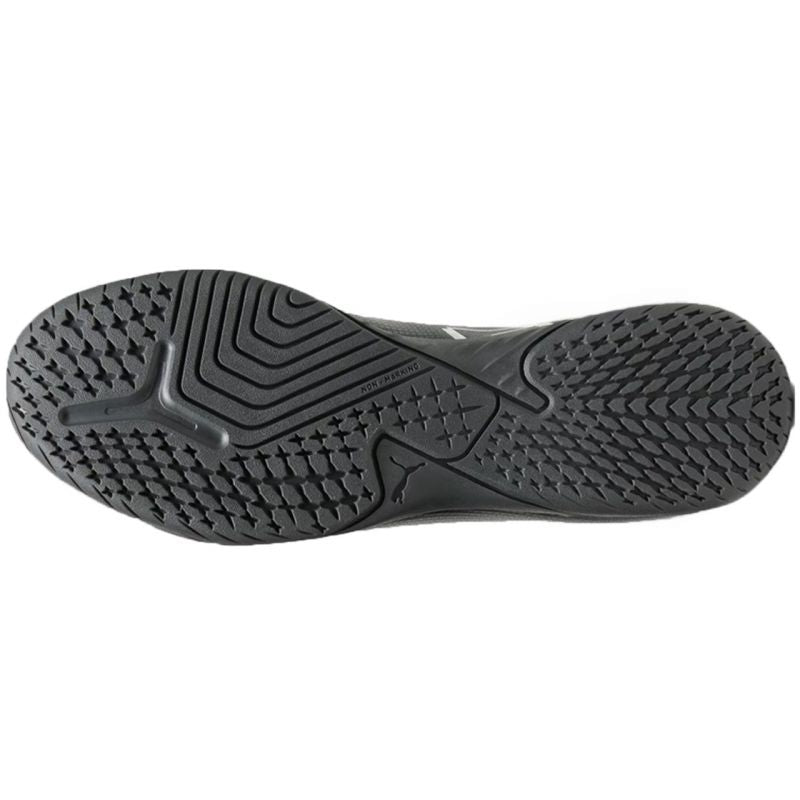 Puma Future 7 Play IT M 107727 02 football shoes - Sportmania.hu