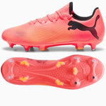 Puma Future 7 Play MxSG M 107722-03 football shoes - Sportmania.hu