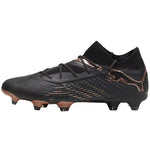 Puma Future 7 Ultimate FG/AG M 107599 02 football Cipő - Sportmania.hu
