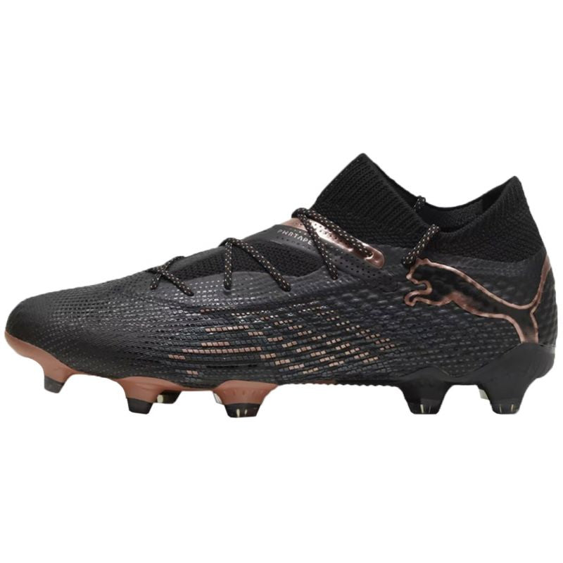 Puma Future 7 Ultimate FG/AG M 107599 02 football Cipő - Sportmania.hu