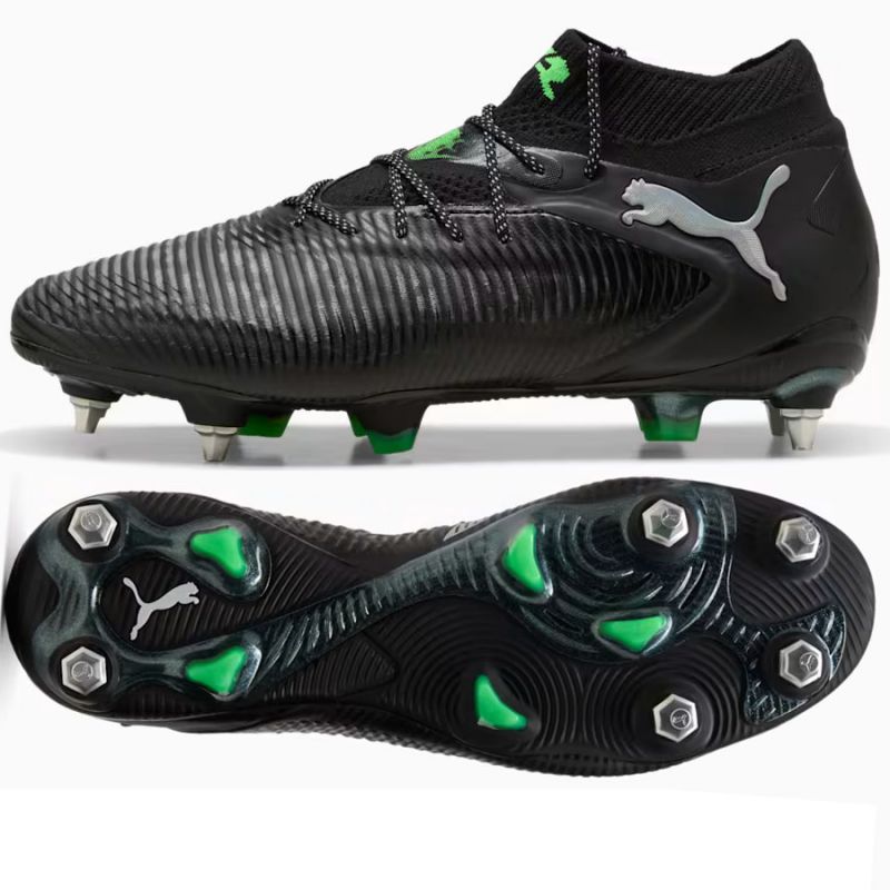 Puma FUTURE 8 Ultimate MxSG 108188-02 Cipő - Sportmania.hu
