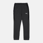 Puma Jr. Pants 580732 04 Nadrág - Sportmania.hu