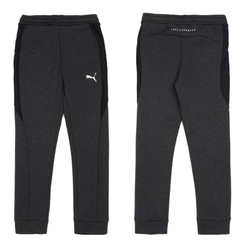 Puma Jr. Pants 580732 04 Nadrág - Sportmania.hu