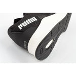 Puma men's sports shoes NRGY Star lightweight sneakers fekete férfi utcai cipő