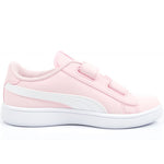 Puma Smash v2 Jr 365184 49 Cipő Utcai cipő - Sportmania.hu