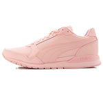 Puma ST Runner v3 LW 384855 14 Cipő Utcai cipő - Sportmania.hu