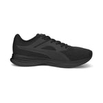 Puma Transport Puma Black-Puma Black Utcai cipő - Sportmania.hu
