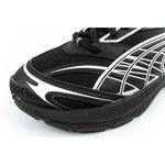 Puma Velophasis Always on Shoes 395908 02 - Sportmania.hu