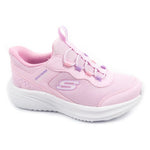 Skechers Bounder Pro Slip-Ins Kids' Sports rózsaszín gyerek utcai cipő 303690L/LTPK