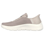 Skechers Go Walk Flex Grand Entry W 124836TPE shoes cipő - Sportmania.hu