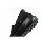 Skechers Go Walk Joy W 124665/BBK Cipő - Sportmania.hu