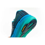 Skechers Max Cushioning M 220835/NVBL Running Shoes Cipő - Sportmania.hu