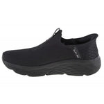 Skechers Shoes Skechers Max Cushioning Advantageous M 220389-BBK Cipő - Sportmania.hu