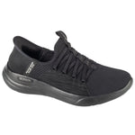 Skechers Slip-ins Ballet Chic Női Utcai Cipő - Fekete 150353-BBK