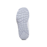 Skechers Spread The Love Jr 314064L-WMN Cipő - Sportmania.hu