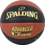 Spalding Advanced Grip Control In/Out Ball 76872Z kosárlabda - Sportmania.hu