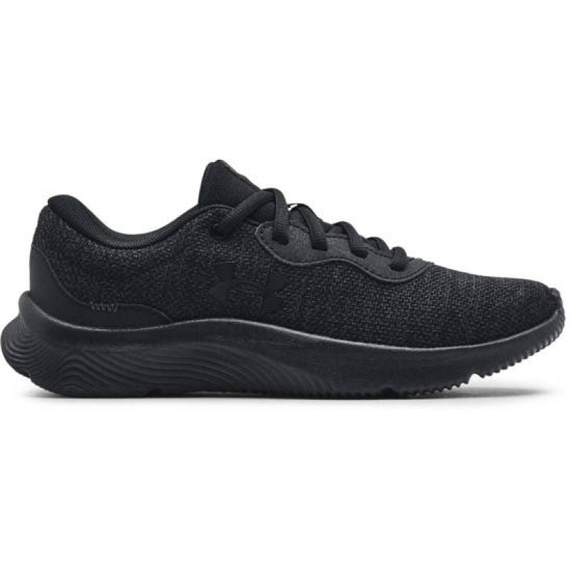 Under Armour Armor 2 W shoes női Edzőcipő 3024131-002