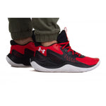 Under Armour Armor Jet '23 M shoes férfi Kosárlabdacipő 3026634-600