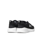 Under Armour Armor UA Charged Pursuit 4 M shoes Edzőcipő férfi 3028254-001