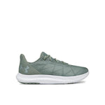 Under Armour Armor UA Charged Speed Swift M shoes Edzőcipő férfi 3026999-348