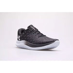 Under Armour Armor Velocity Wind 2 M shoes férfi Edzőcipő 3024903-001