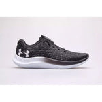 Under Armour Armor Velocity Wind 2 M shoes férfi Edzőcipő 3024903-001
