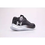 Under Armour Armor Velocity Wind 2 M shoes férfi Edzőcipő 3024903-001