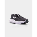 Under Armour Armor W shoes Edzőcipő női 3027007-001