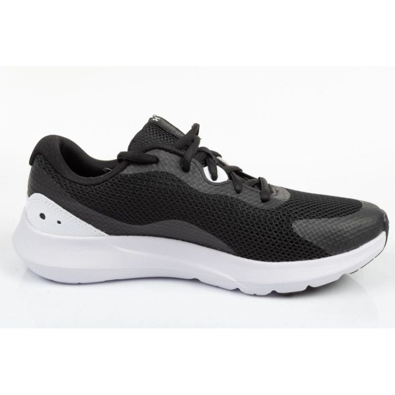 Under Armour Armor W shoes női Edzőcipő 3024989-001