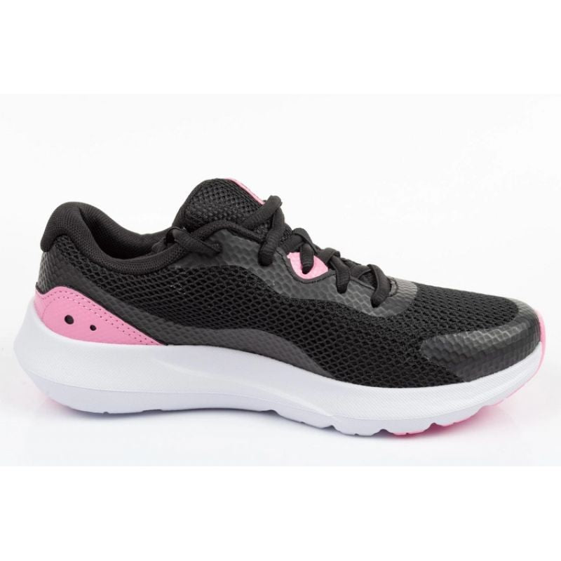 Under Armour Armor W shoes női Edzőcipő 3025013-001