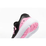 Under Armour Armor W shoes női Edzőcipő 3025013-001