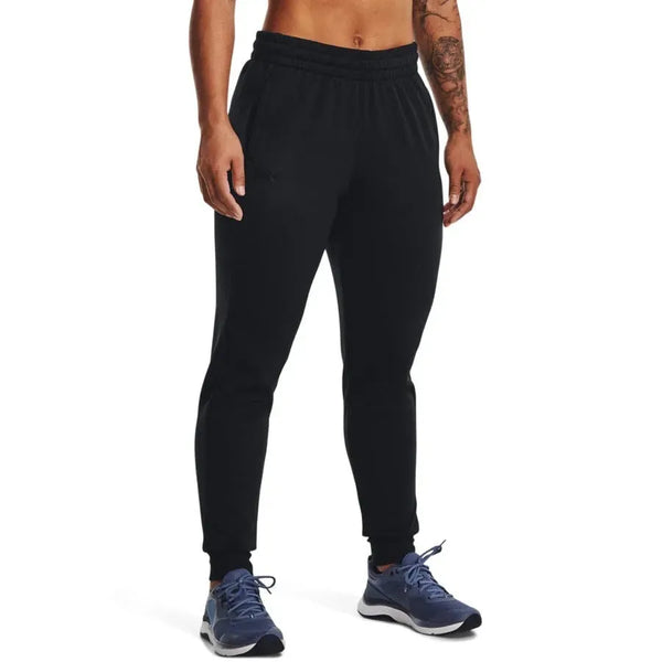 Under Armour Armour Fleece Jogger Nadrág - Sportmania.hu