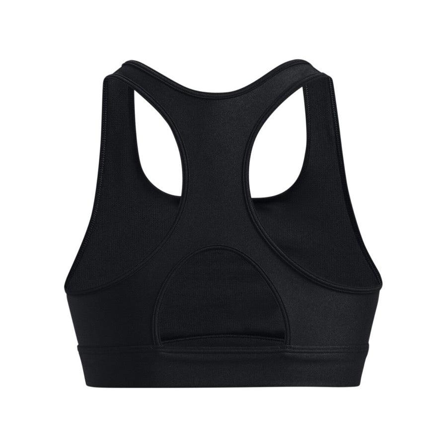 Under Armour Armour Mid Keyhole , fekete Sportmelltartó - Sportmania.hu