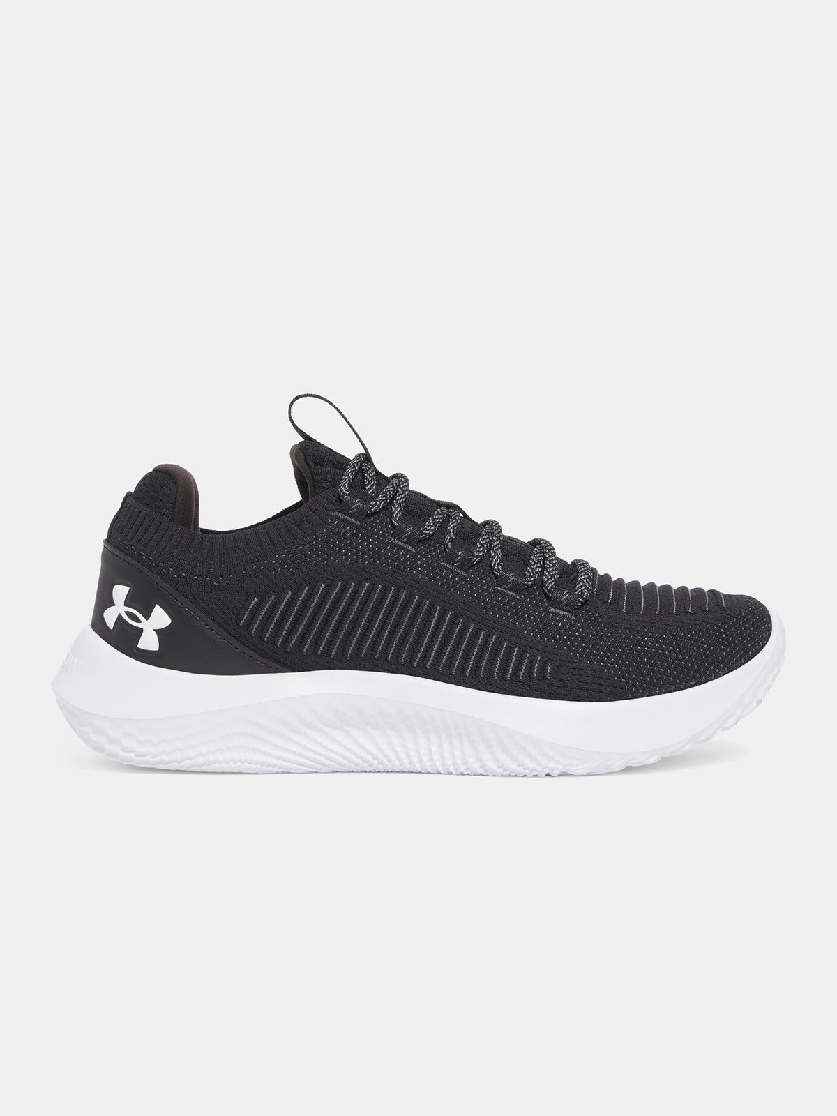 Under Armour Férfi cipõ UA Dynamic 2 Utcai cipő