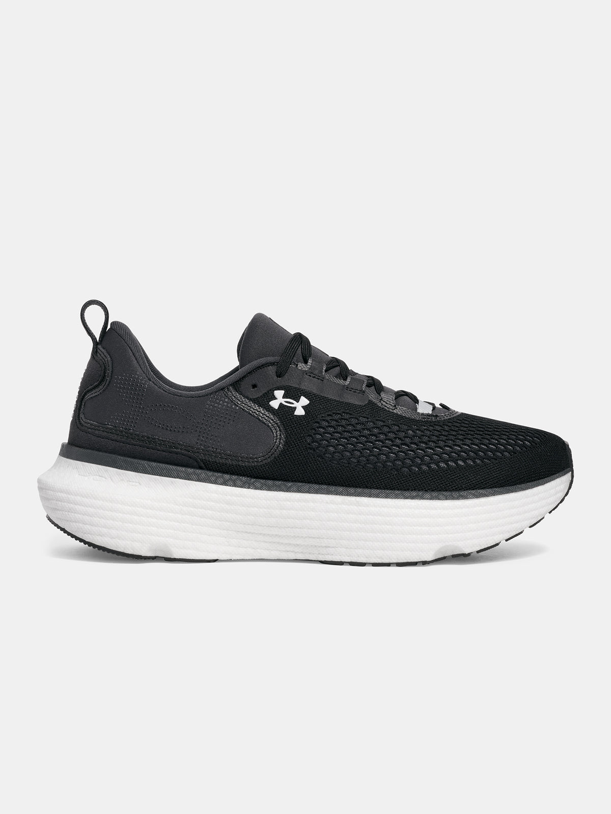 Under Armour Férfi cipõ UA Infinite Elite 2 Utcai cipő