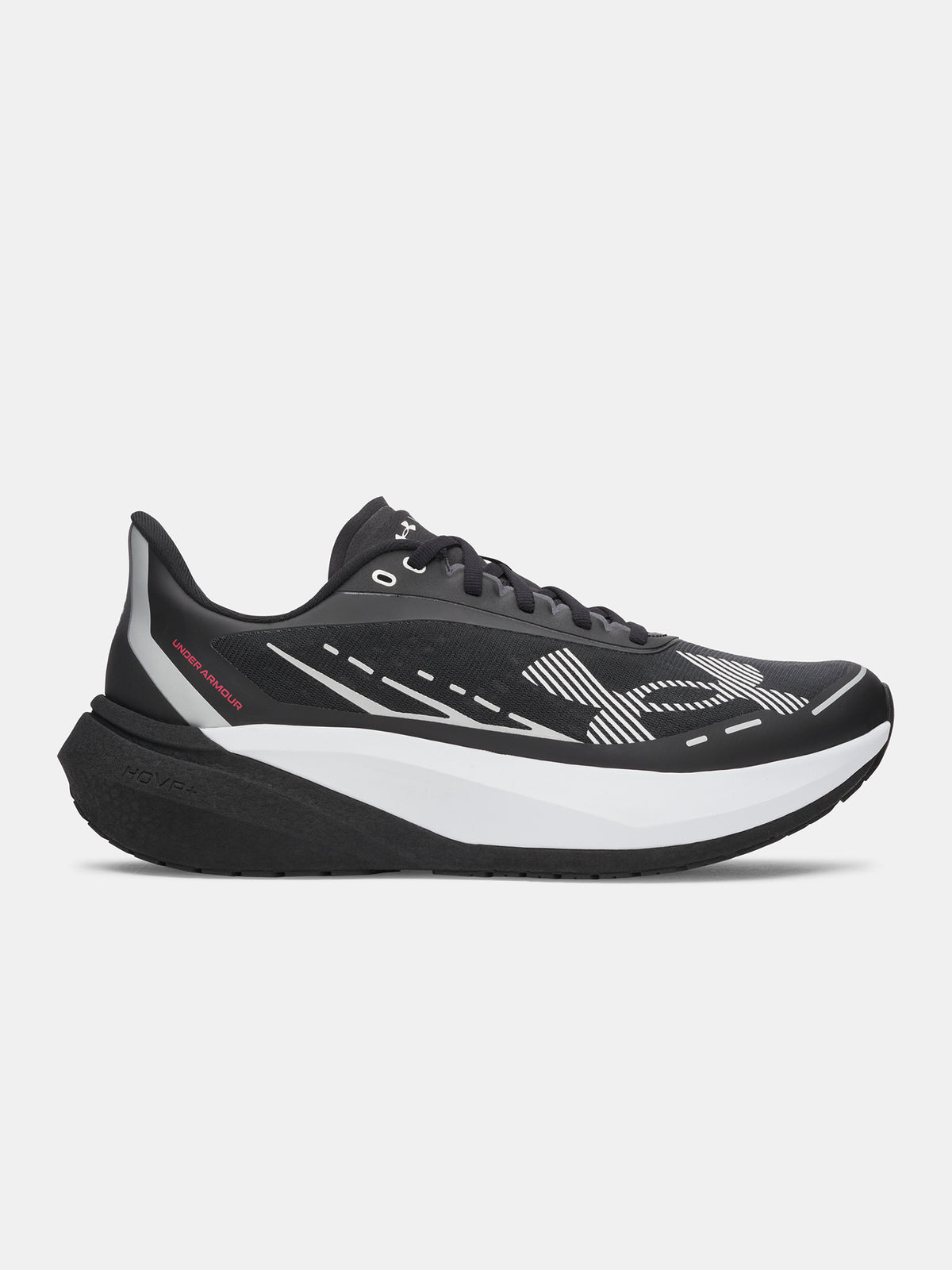 Férfi cipők Under Armour UA Velociti Distance