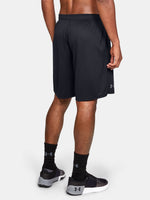 Férfi rövidnadrág Under Armour Tech Mesh fekete Nadrág