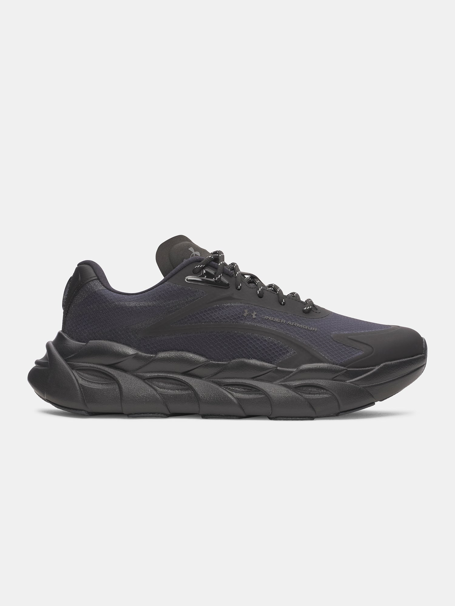 Under Armour Férfi UA HB Runner SE 2 cipő edzőcipő, fekete