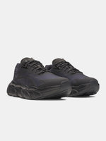 Under Armour Férfi UA HB Runner SE 2 cipő edzőcipő, fekete